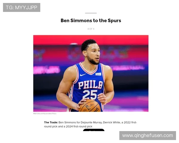 NBA交易市场动态：最新签约与转会传闻_20260526125337
